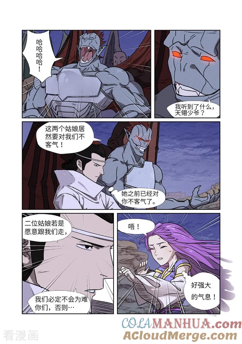 8.jpg