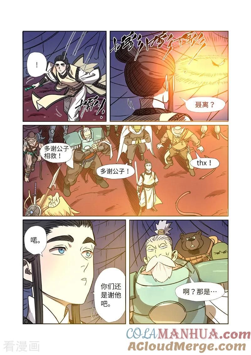 4.jpg