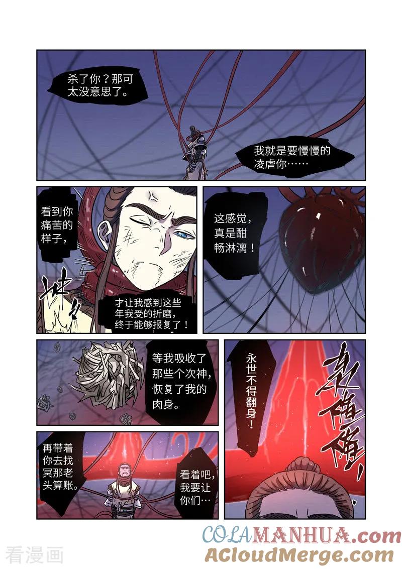 7.jpg