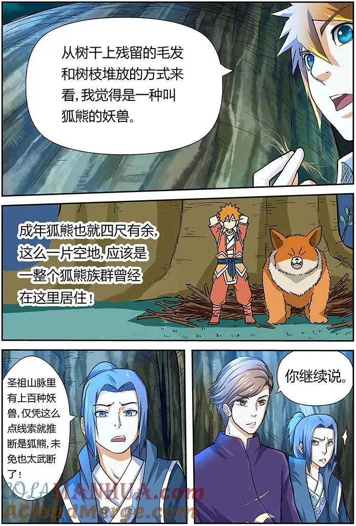 5.jpg