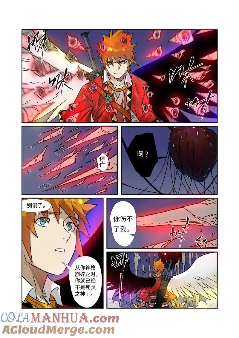 2.jpg