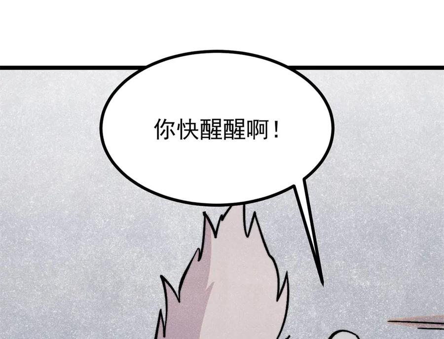 143.jpg