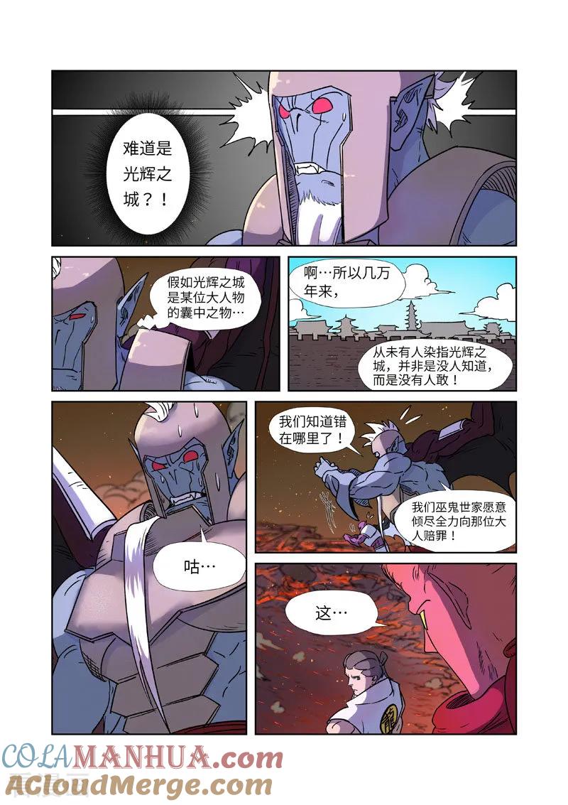9.jpg