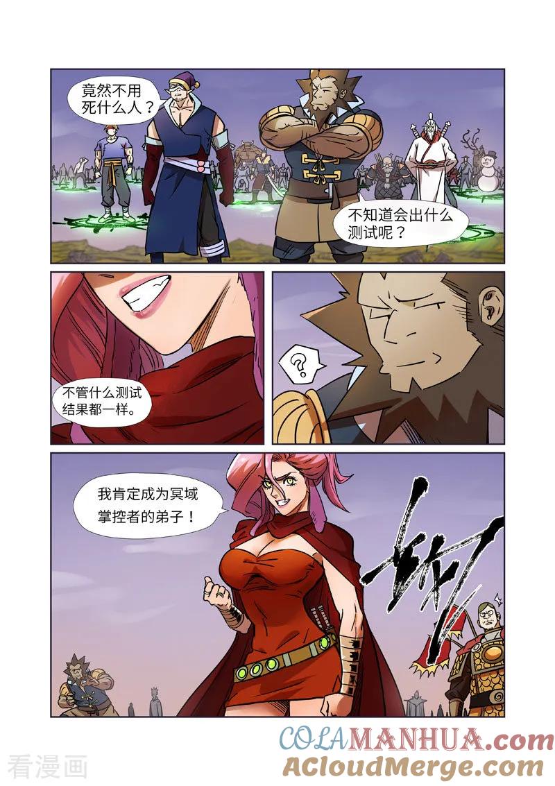 2.jpg