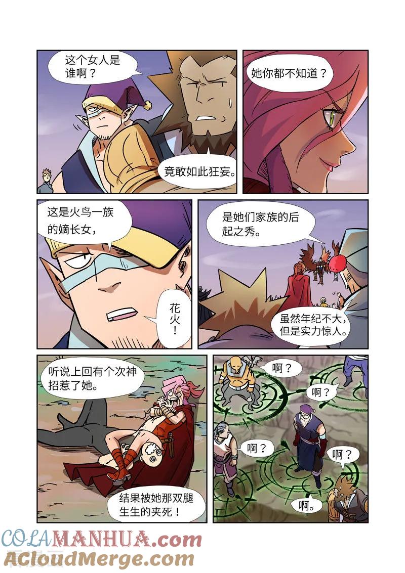 3.jpg