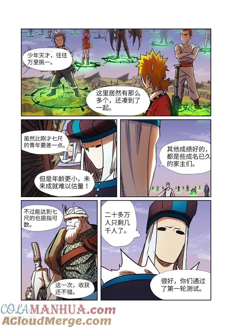 4.jpg