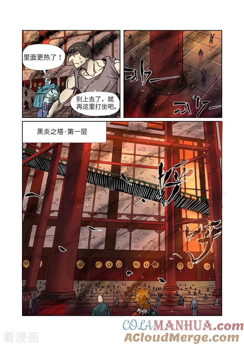 8.jpg
