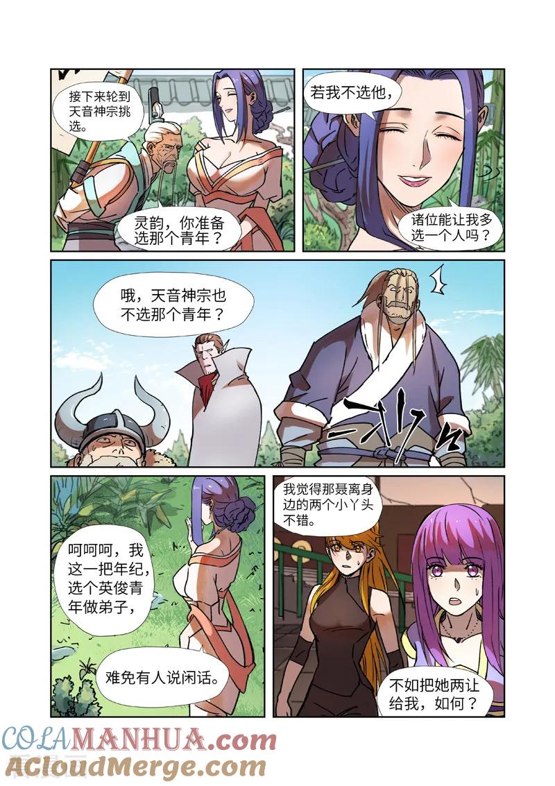 3.jpg