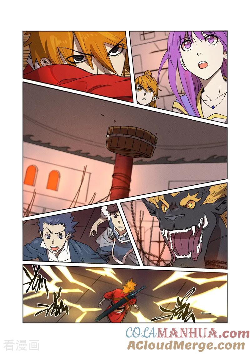7.jpg