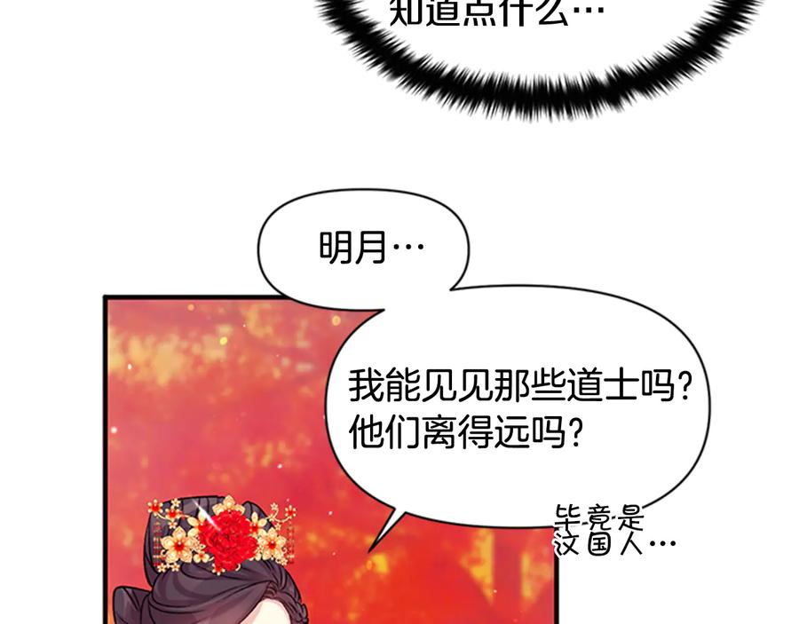 78.jpg