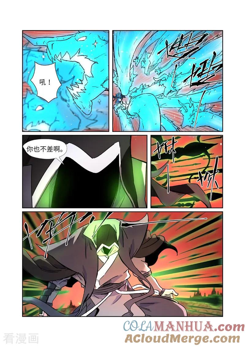 7.jpg