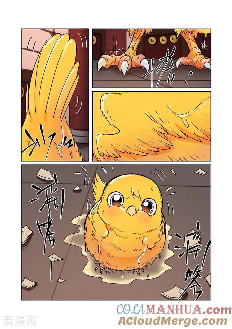 6.jpg