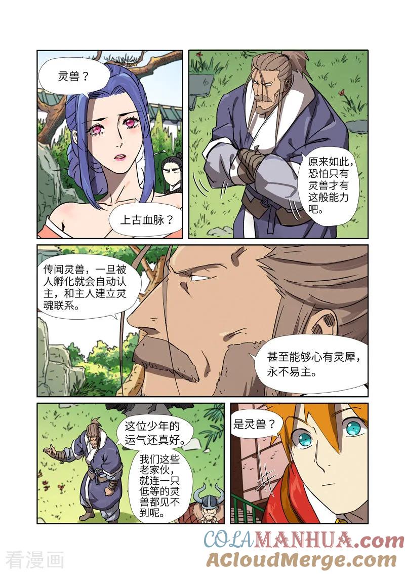 8.jpg