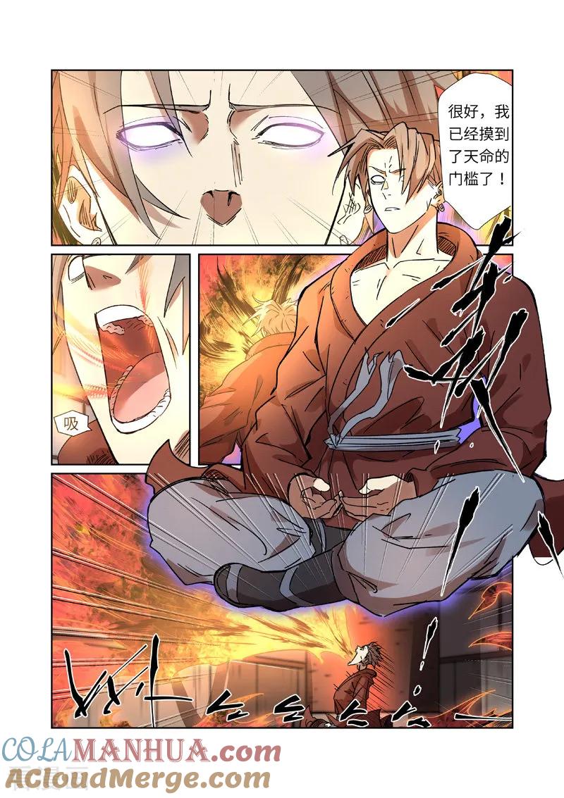 3.jpg