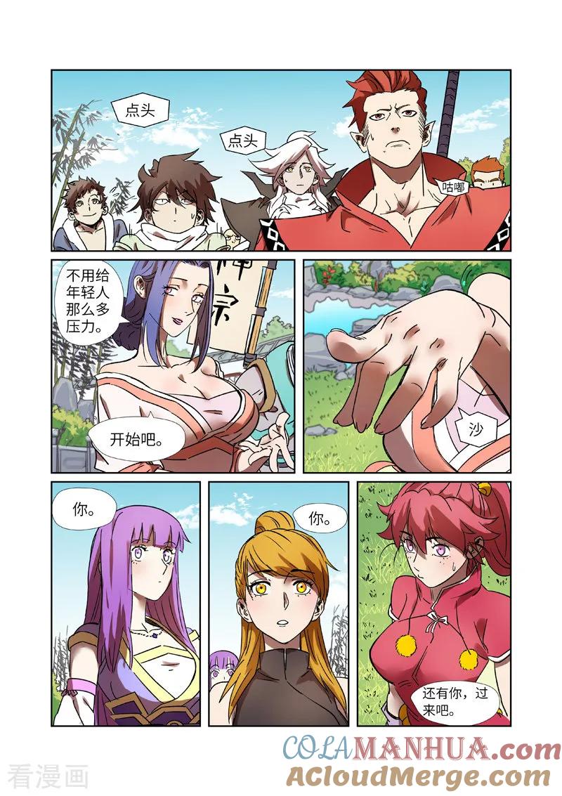 9.jpg