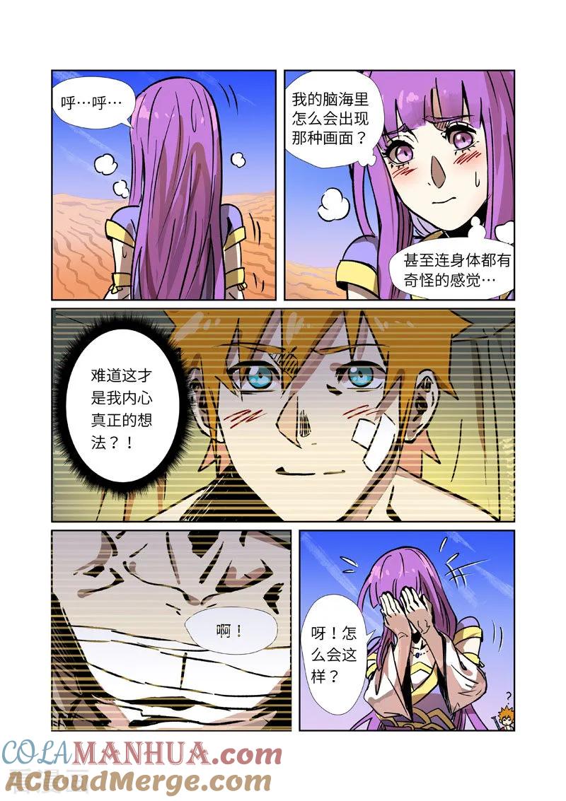 9.jpg