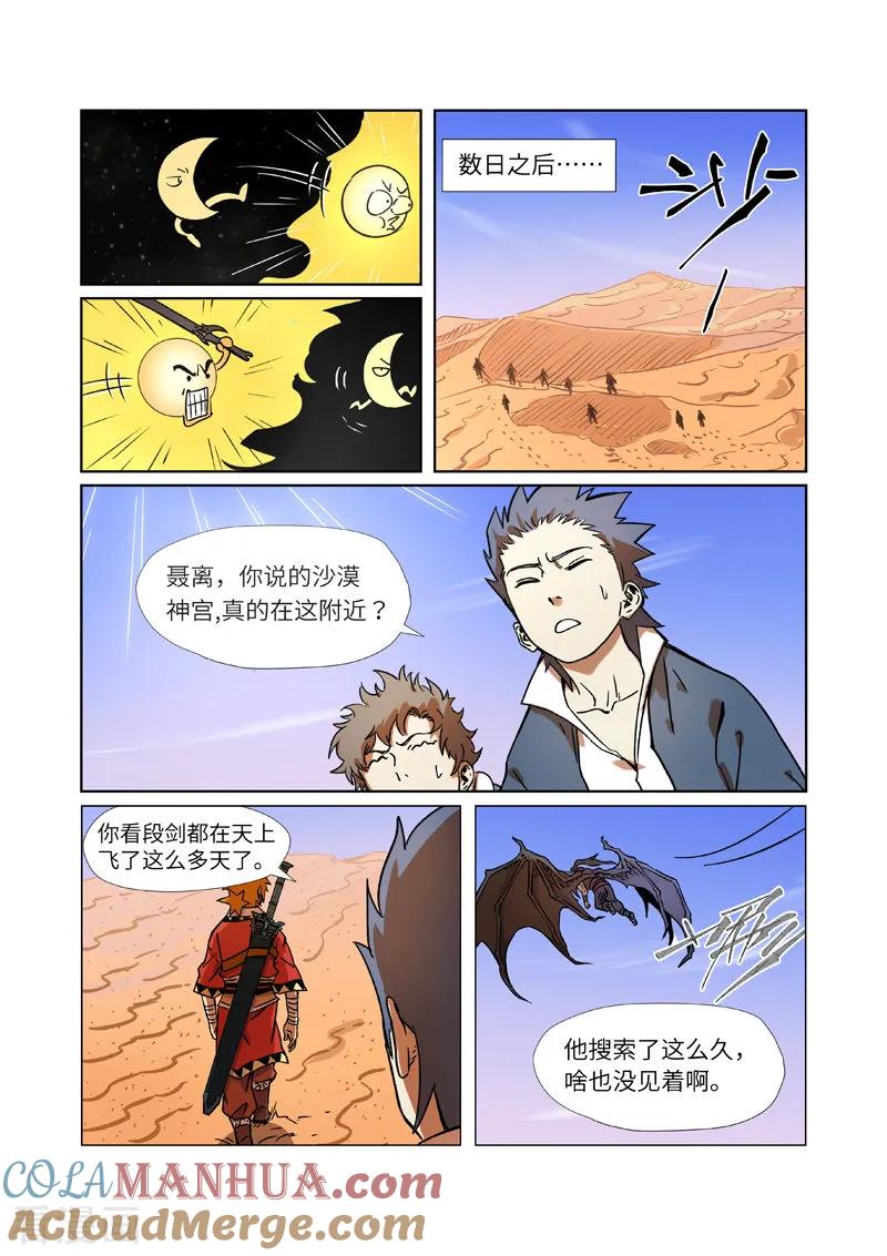 8.jpg