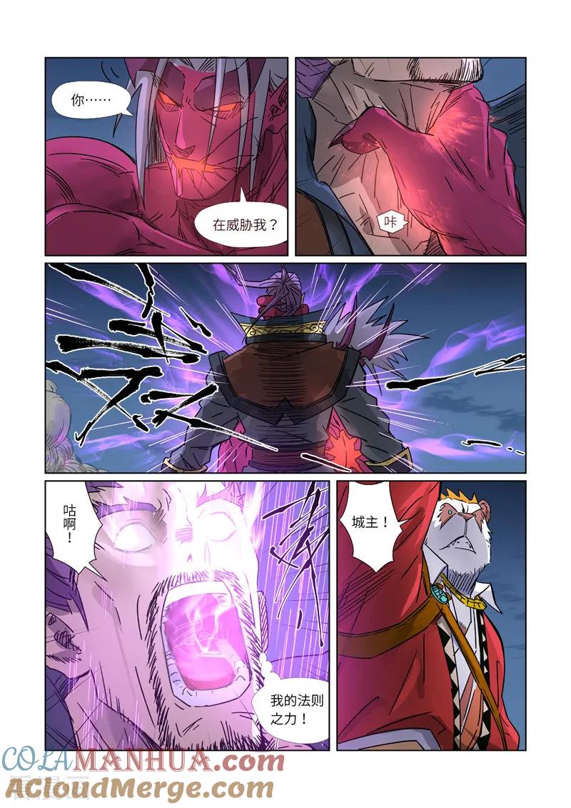 3.jpg