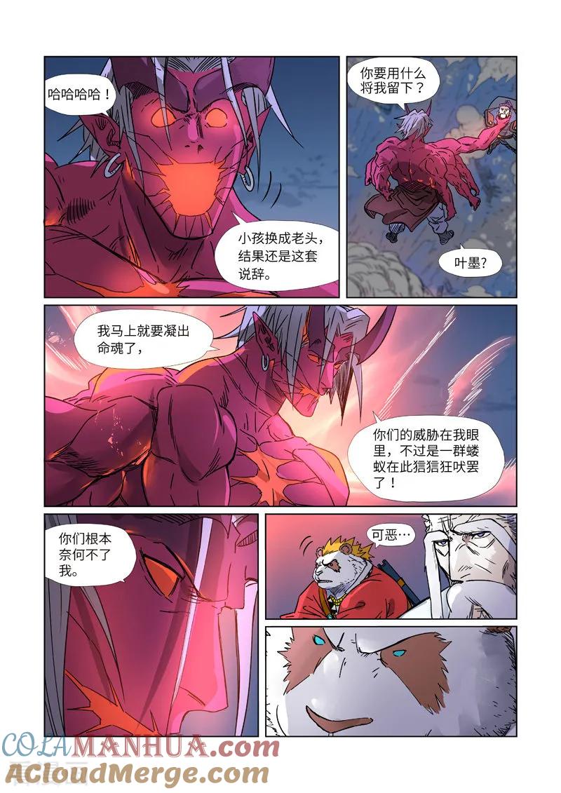 8.jpg