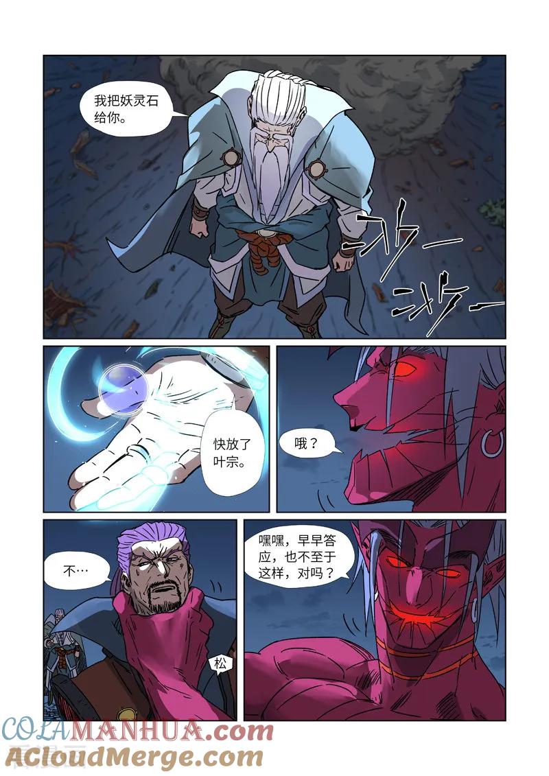 4.jpg