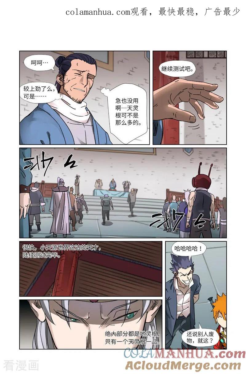 1.jpg
