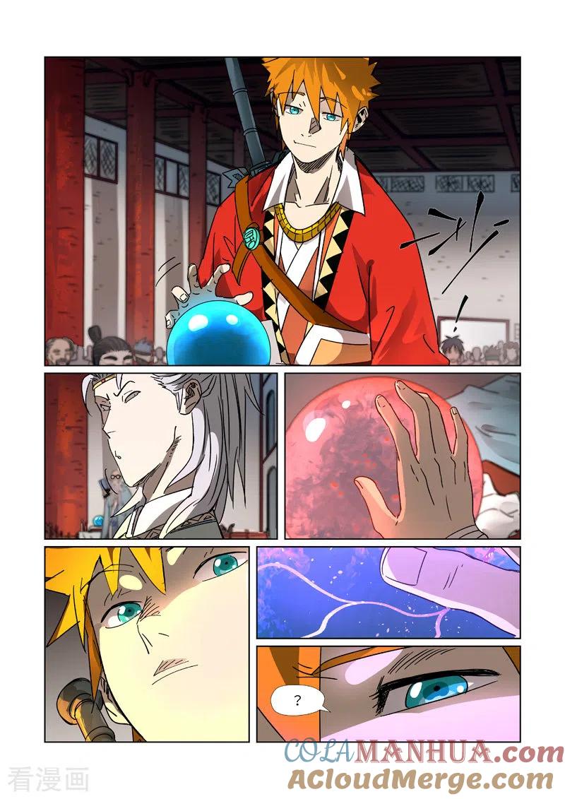 3.jpg
