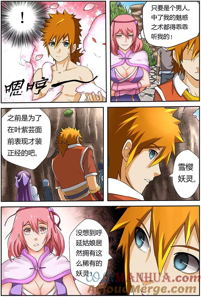 7.jpg
