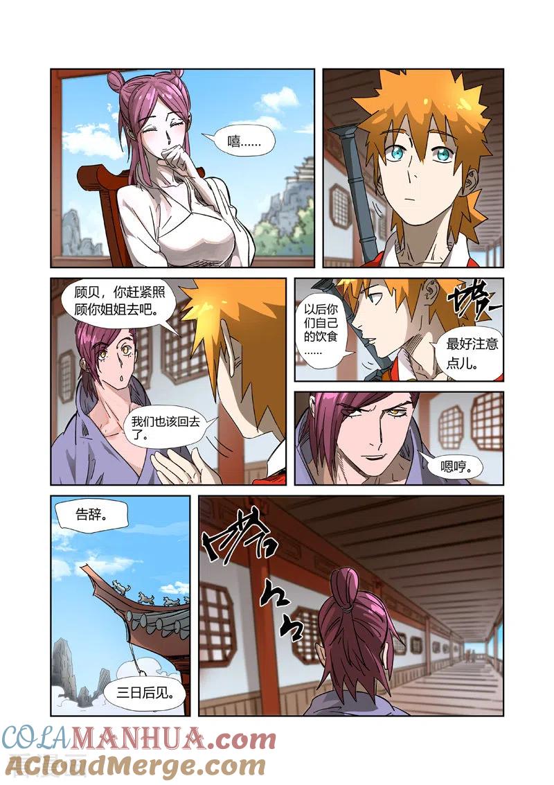 2.jpg