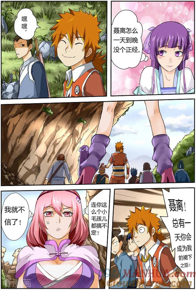 2.jpg