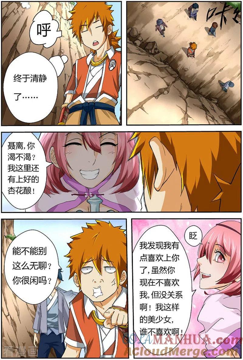 6.jpg