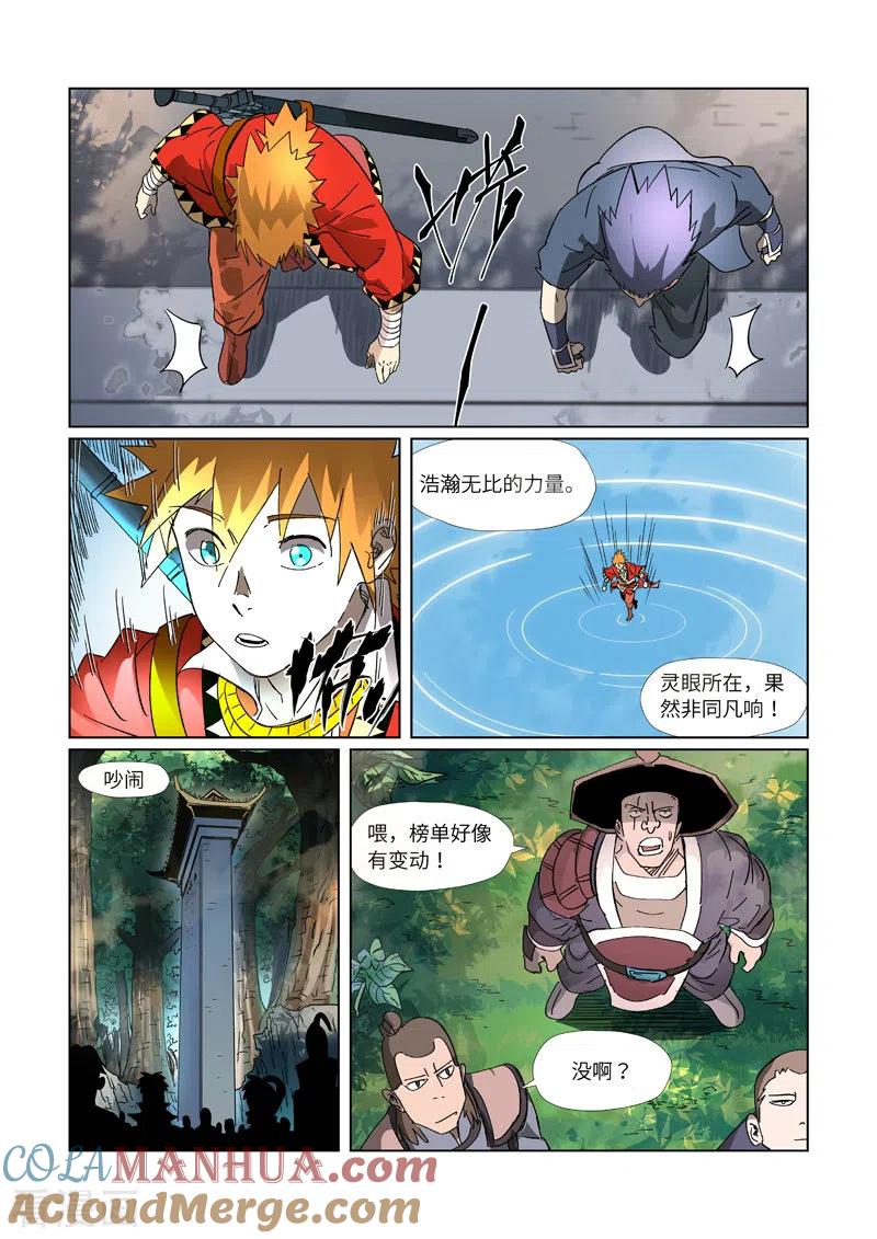 2.jpg