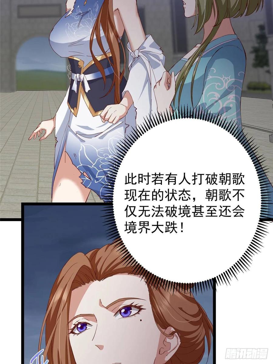 48.jpg