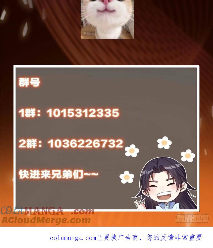 97.jpg