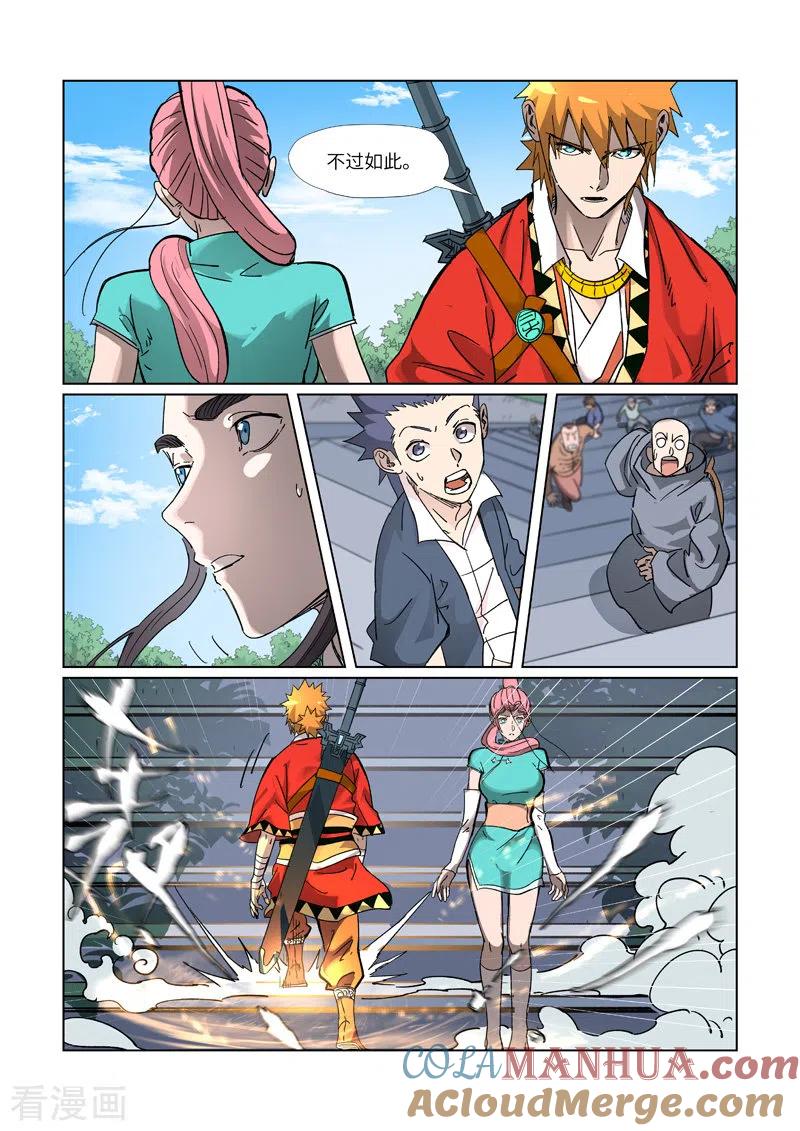 5.jpg