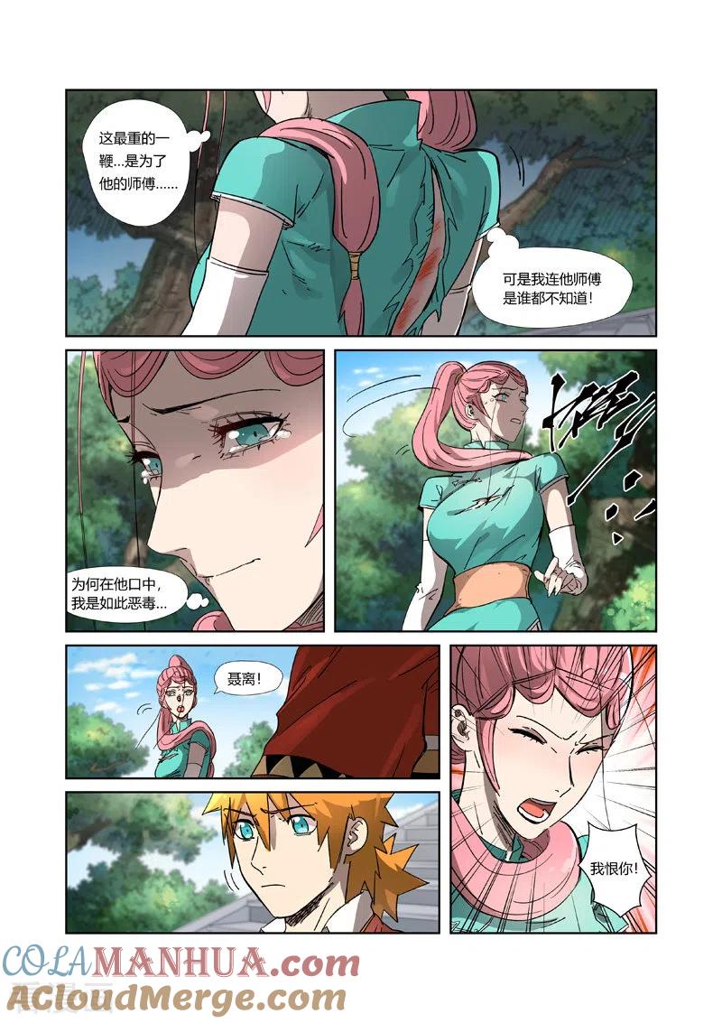 2.jpg