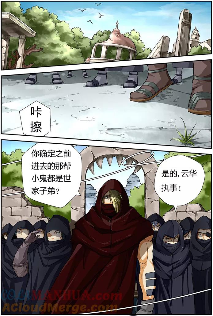 4.jpg