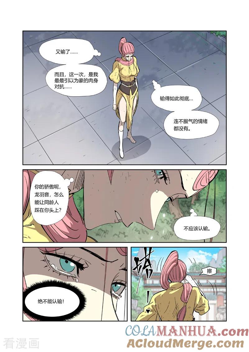 9.jpg