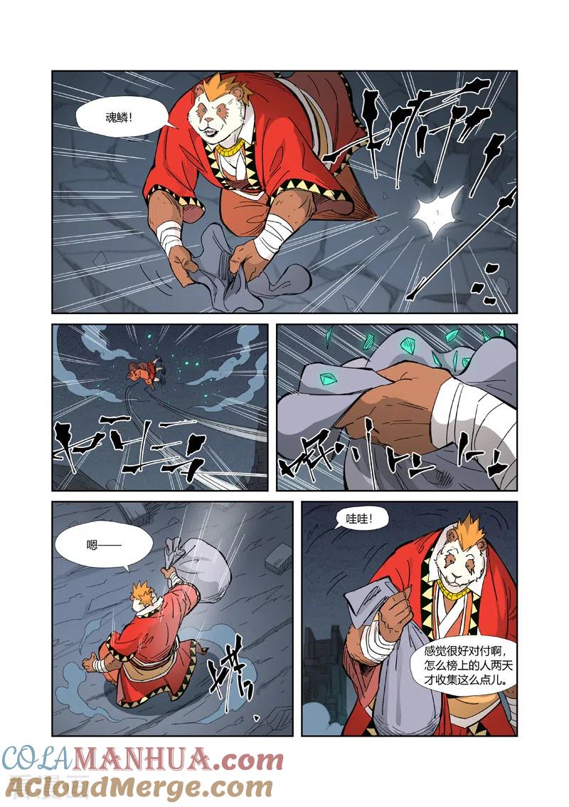 3.jpg