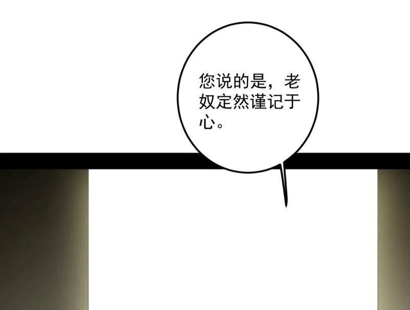 144.jpg