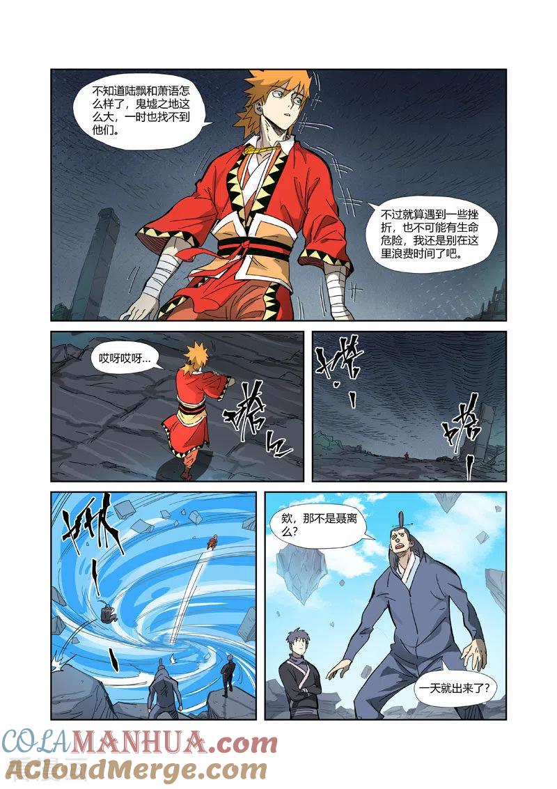 3.jpg