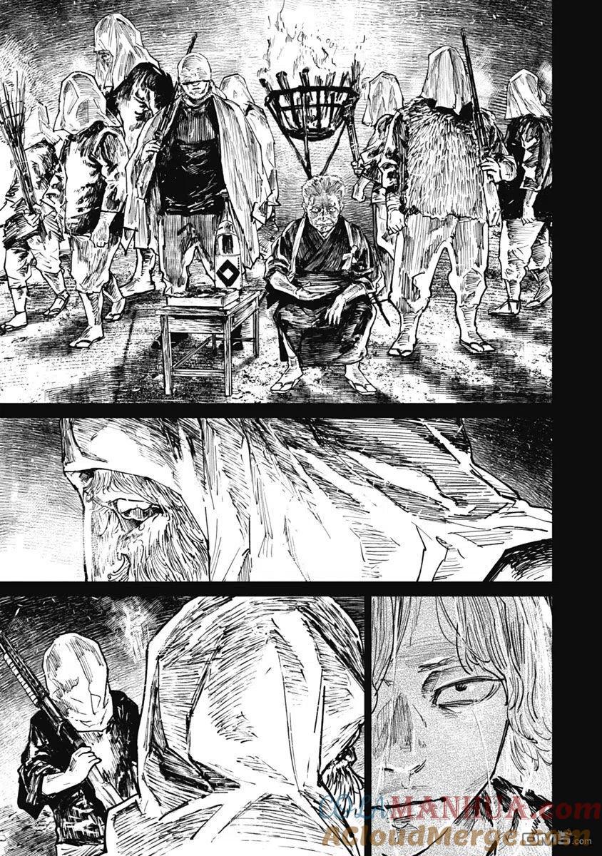 第55话-狩猎-二宫正明（第5张）