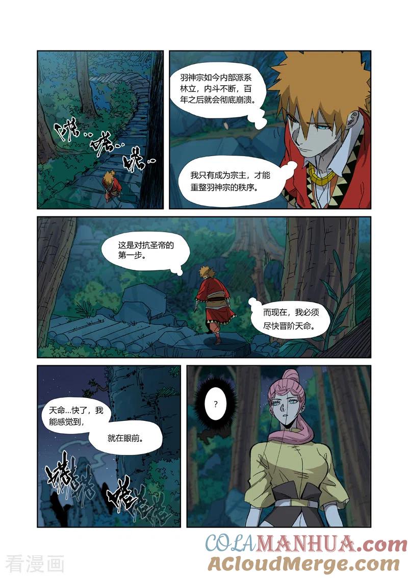 2.jpg