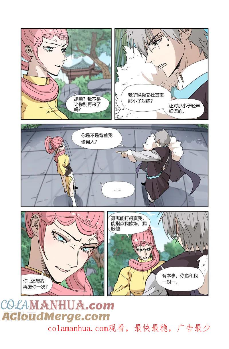 9.jpg
