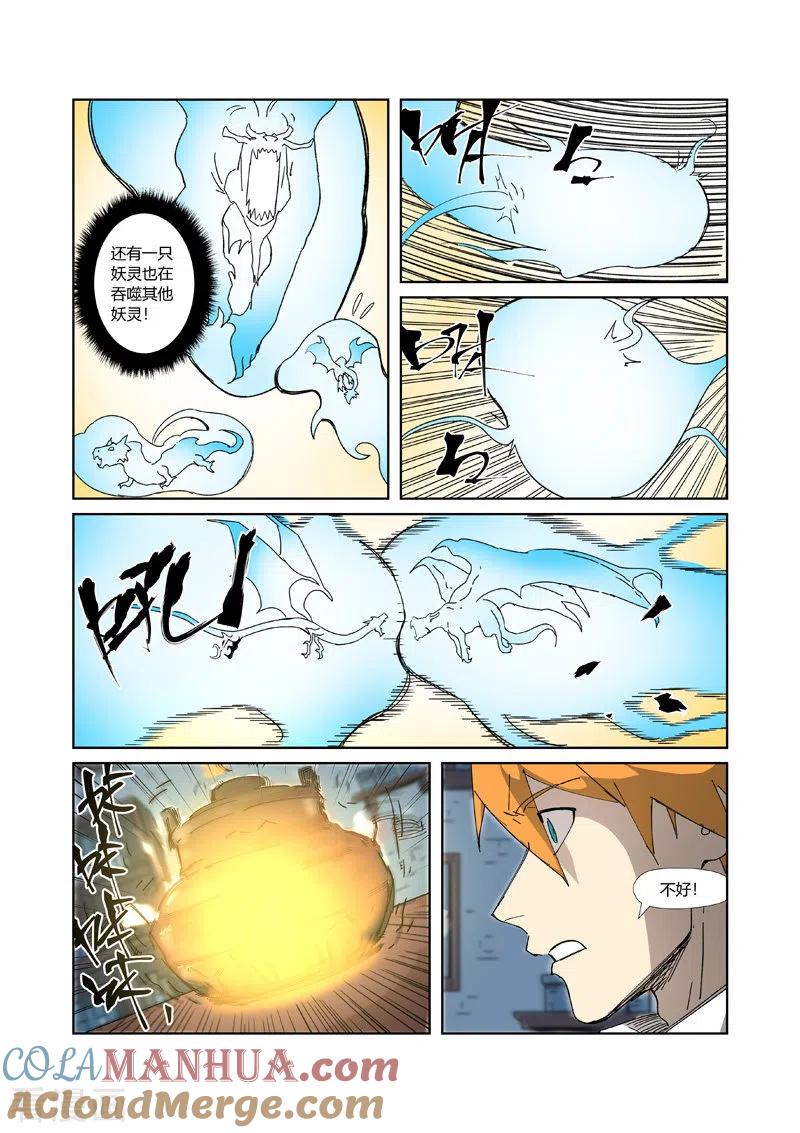6.jpg