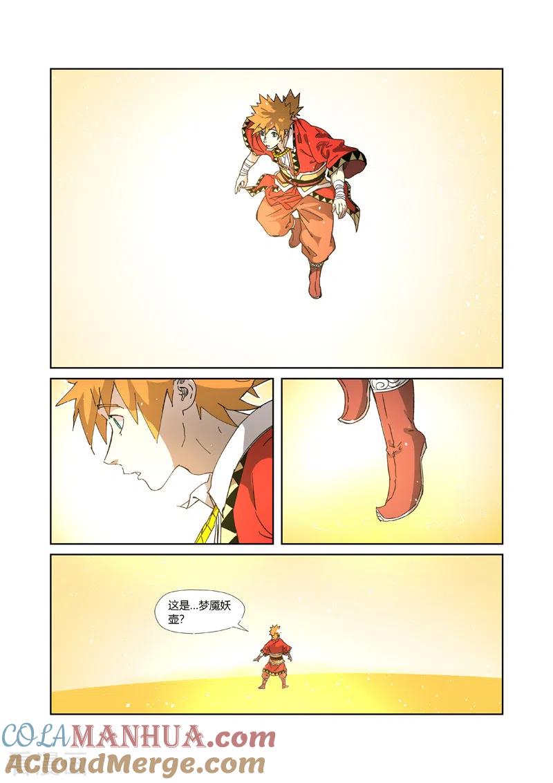 3.jpg