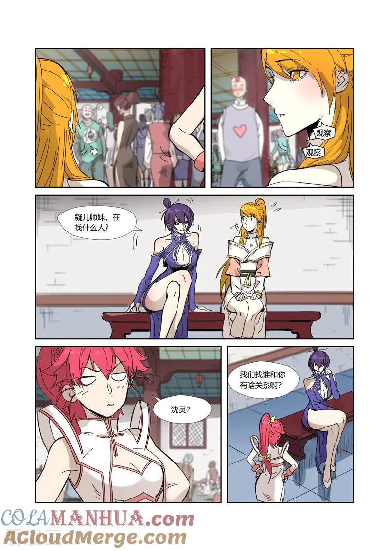 4.jpg
