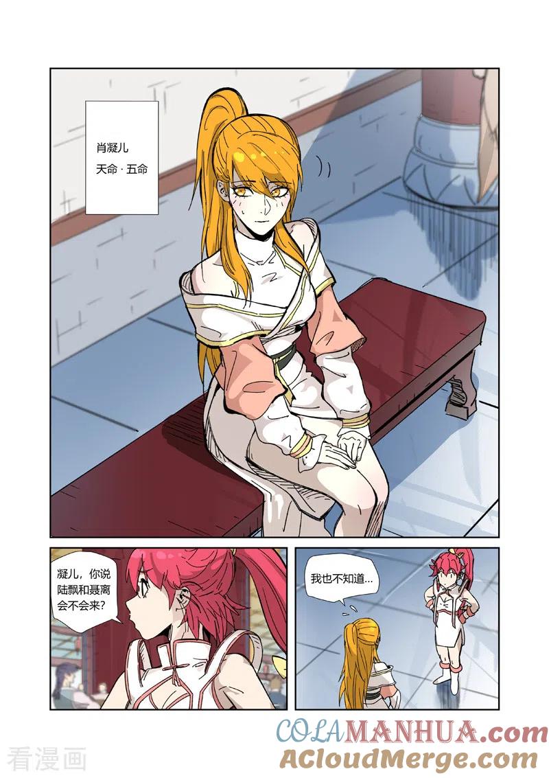 3.jpg