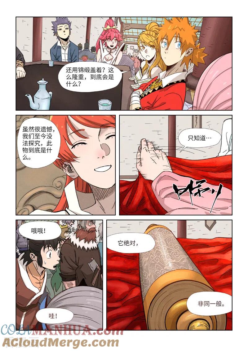 9.jpg