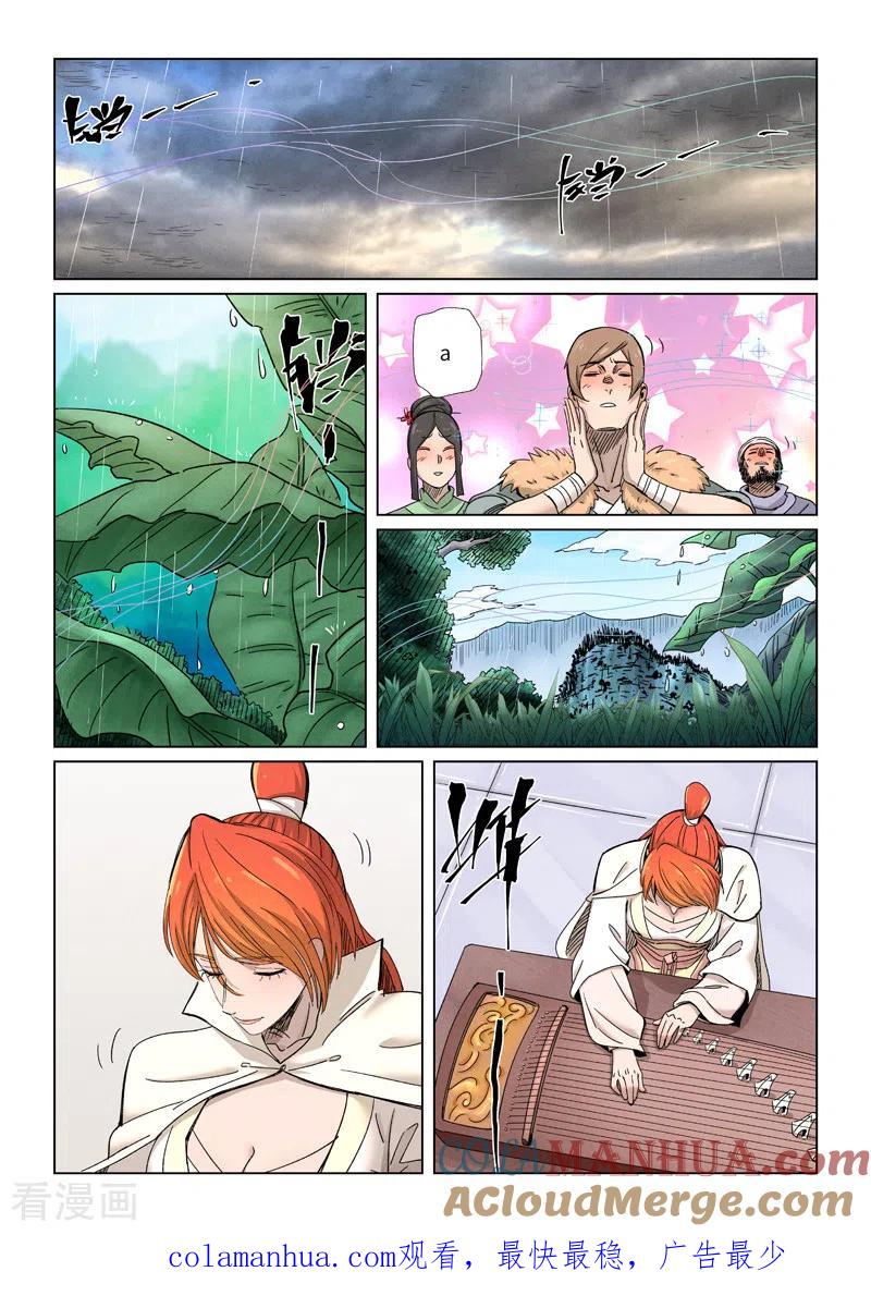 9.jpg