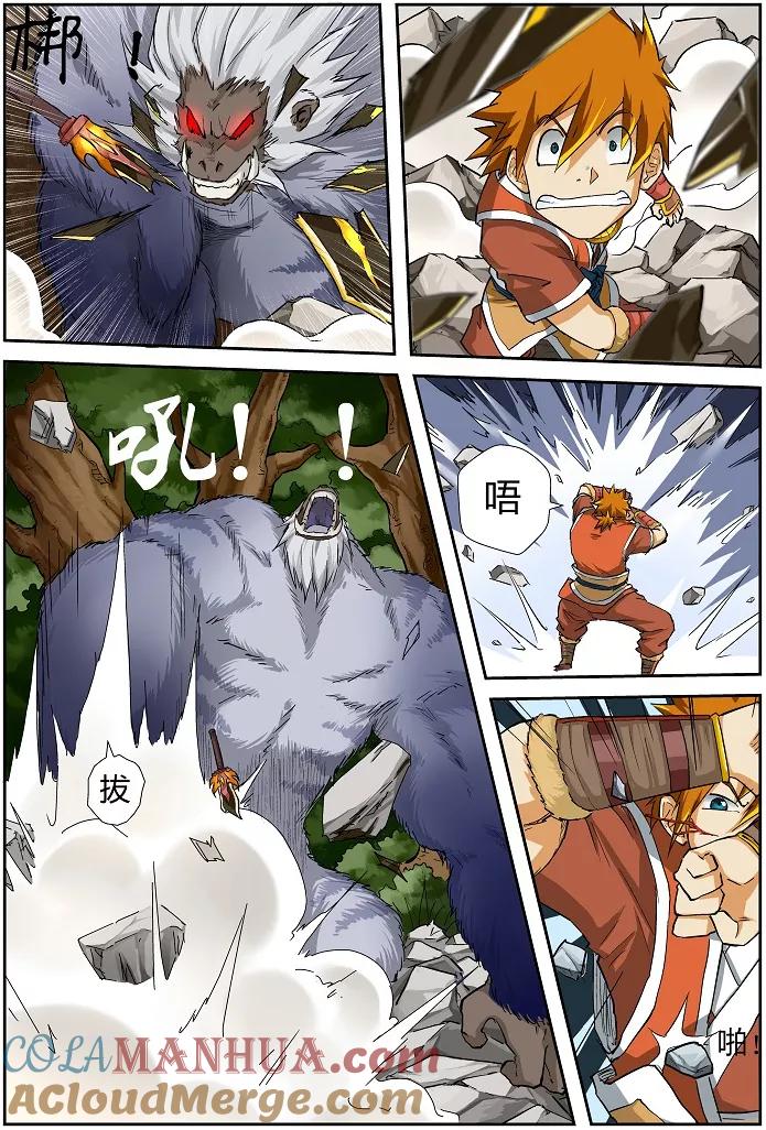 8.jpg